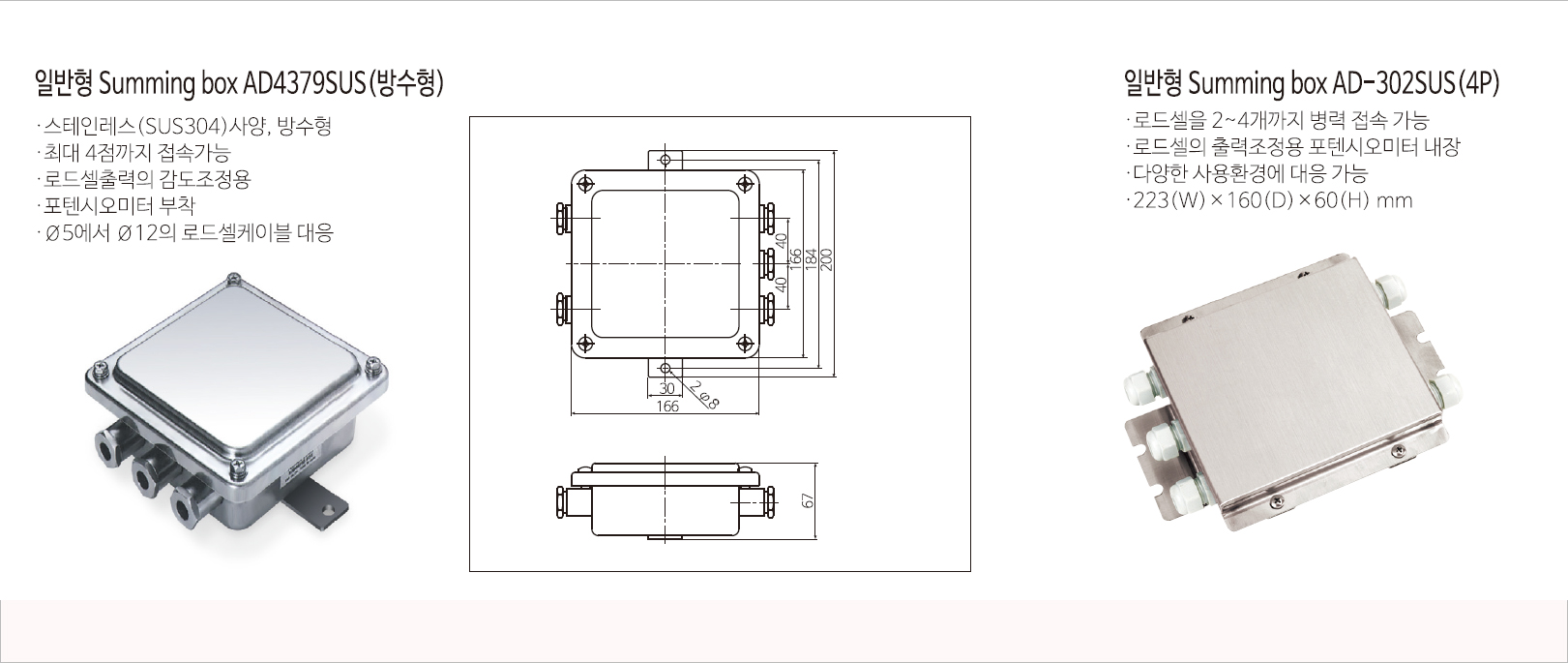 fcc5216ea441bcf151dc3ce38b3a3d31_1688849619_9772.jpg